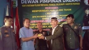 IMG-20260711-WA0105